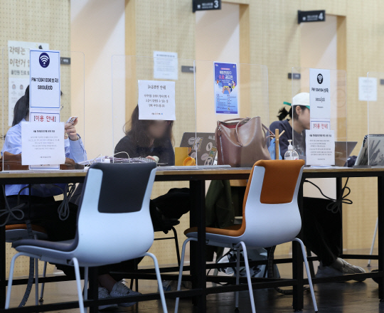 달라진 청년 취업 [연합뉴스]